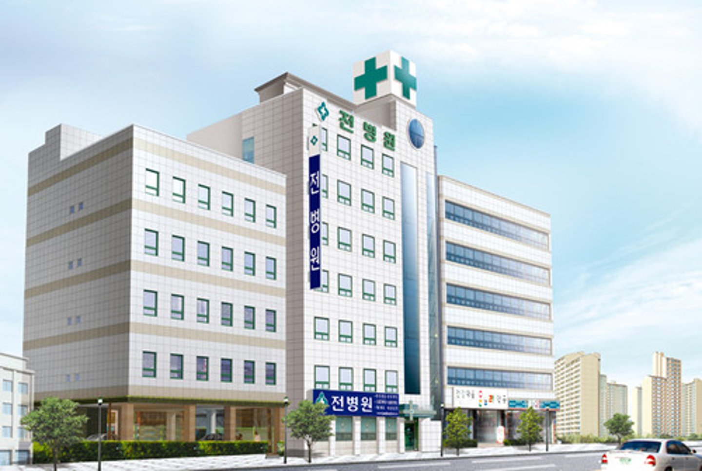 <p>bệnh viện</p>