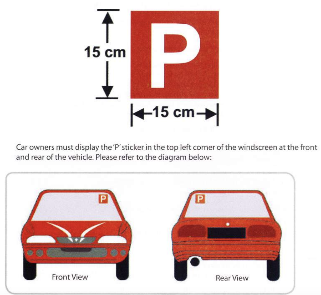 <p>Correct method to display P sticker</p>