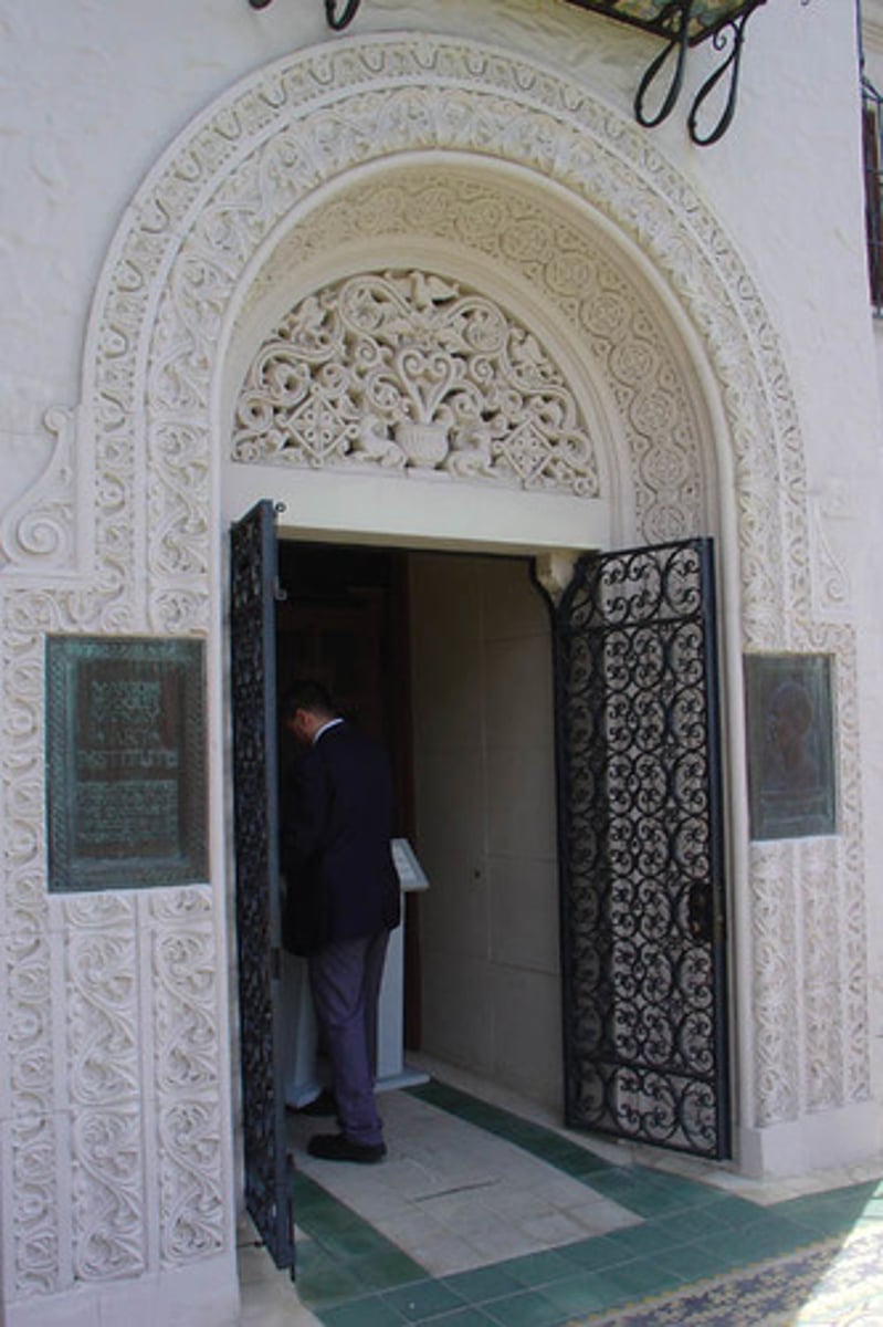 <p>entrance</p>