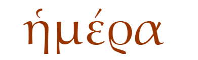 term image