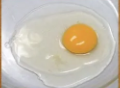 <p>What grade is this egg?</p>