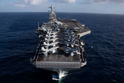 <p>CVN</p>