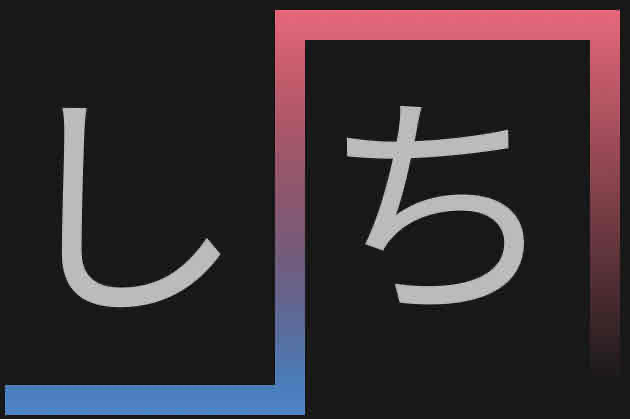 <p>seven</p>