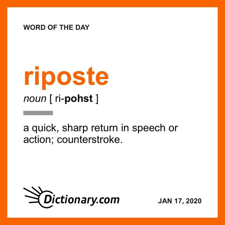 <p><strong>Riposte</strong></p>