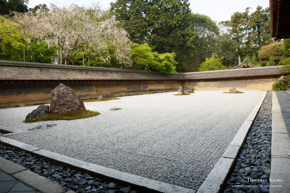 <p>Ryoan Ji</p>