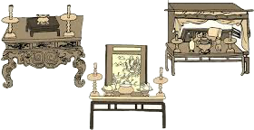 <p>A raised structure where religious rituals are performed.</p><p></p>