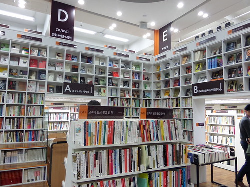 bookstore