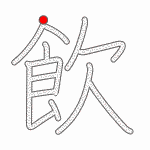 <p></p>
