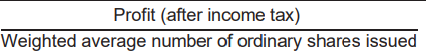 \
* The portion of the company’s annual profit after tax and preference dividends allocated to each issued ordinary share.
* Interpretation
  * Should be compared to past profits and other companies. Bigger number better.