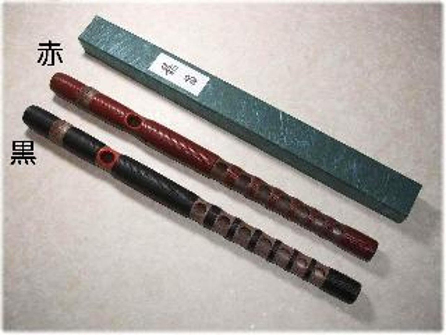 <p>flute used in noh drama and kabuki theater</p>