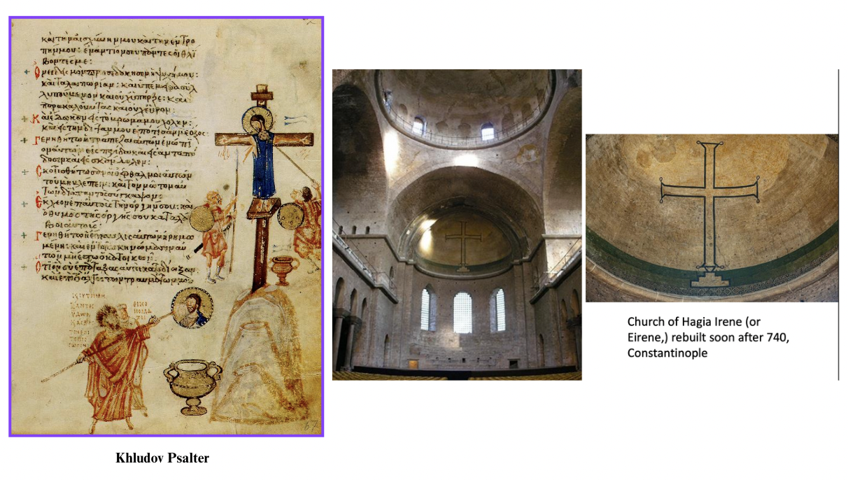 <p>Byzantine Iconoclastic Controversy</p>