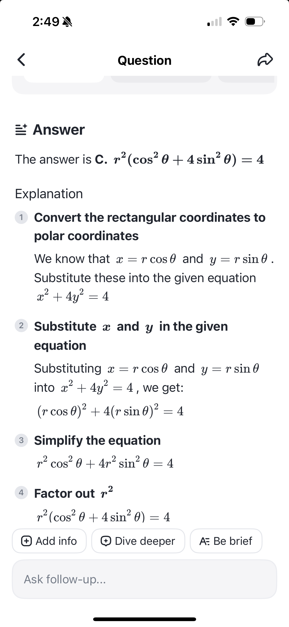 knowt flashcard image