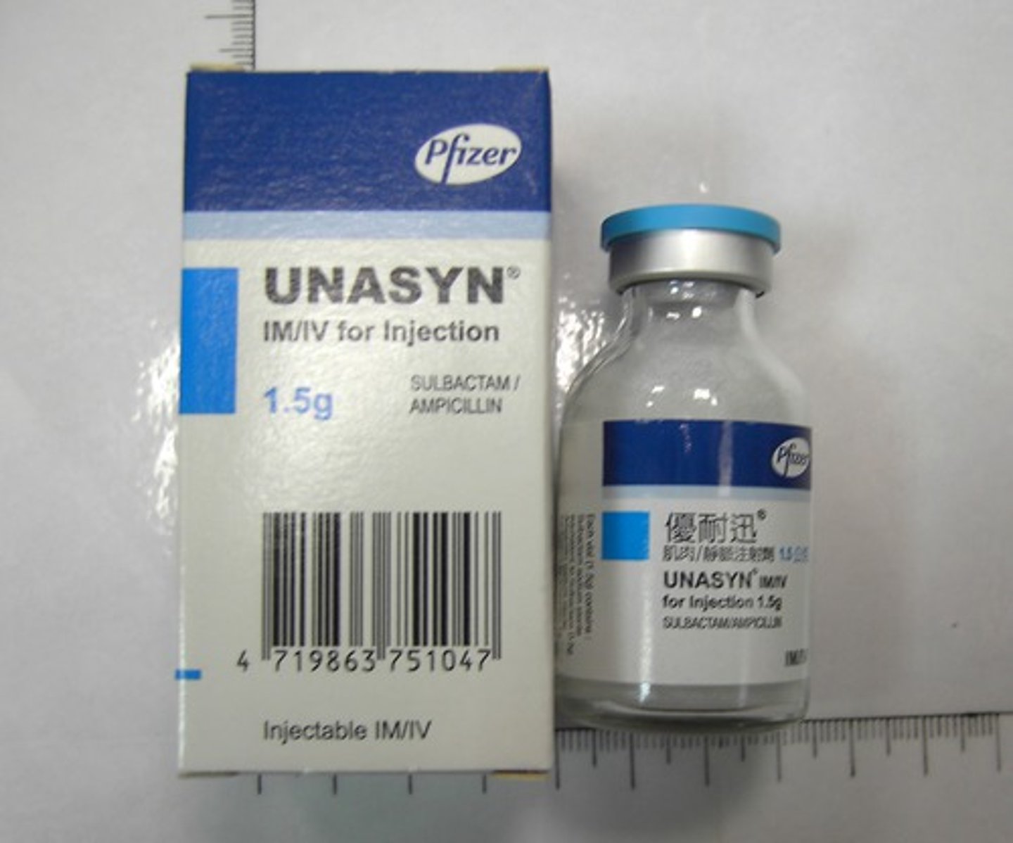 <p>Unasyn</p>
