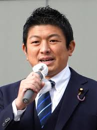 <p>Sohei kamiya</p>