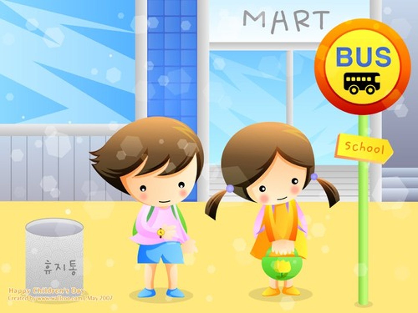 <p>to wait (for)</p>