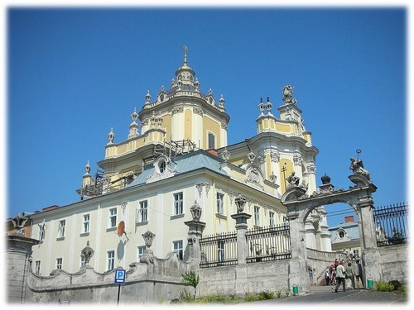 <p>рококо</p>