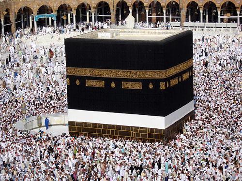 A stone structure in the centre of Mecca.