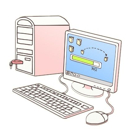 <p><strong><em>N </em></strong>Máy tính</p>