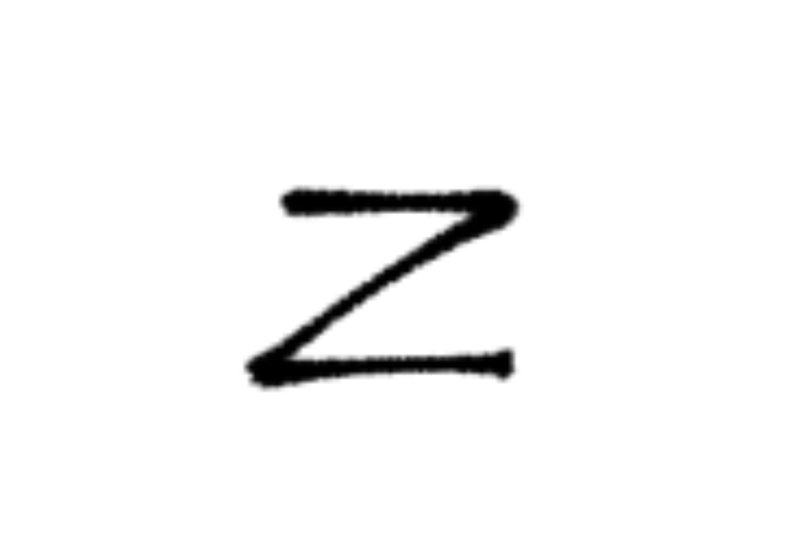 <p>What does this notation stand for?</p>