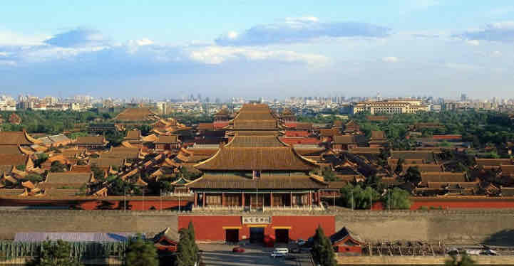 <p>forbidden city</p>