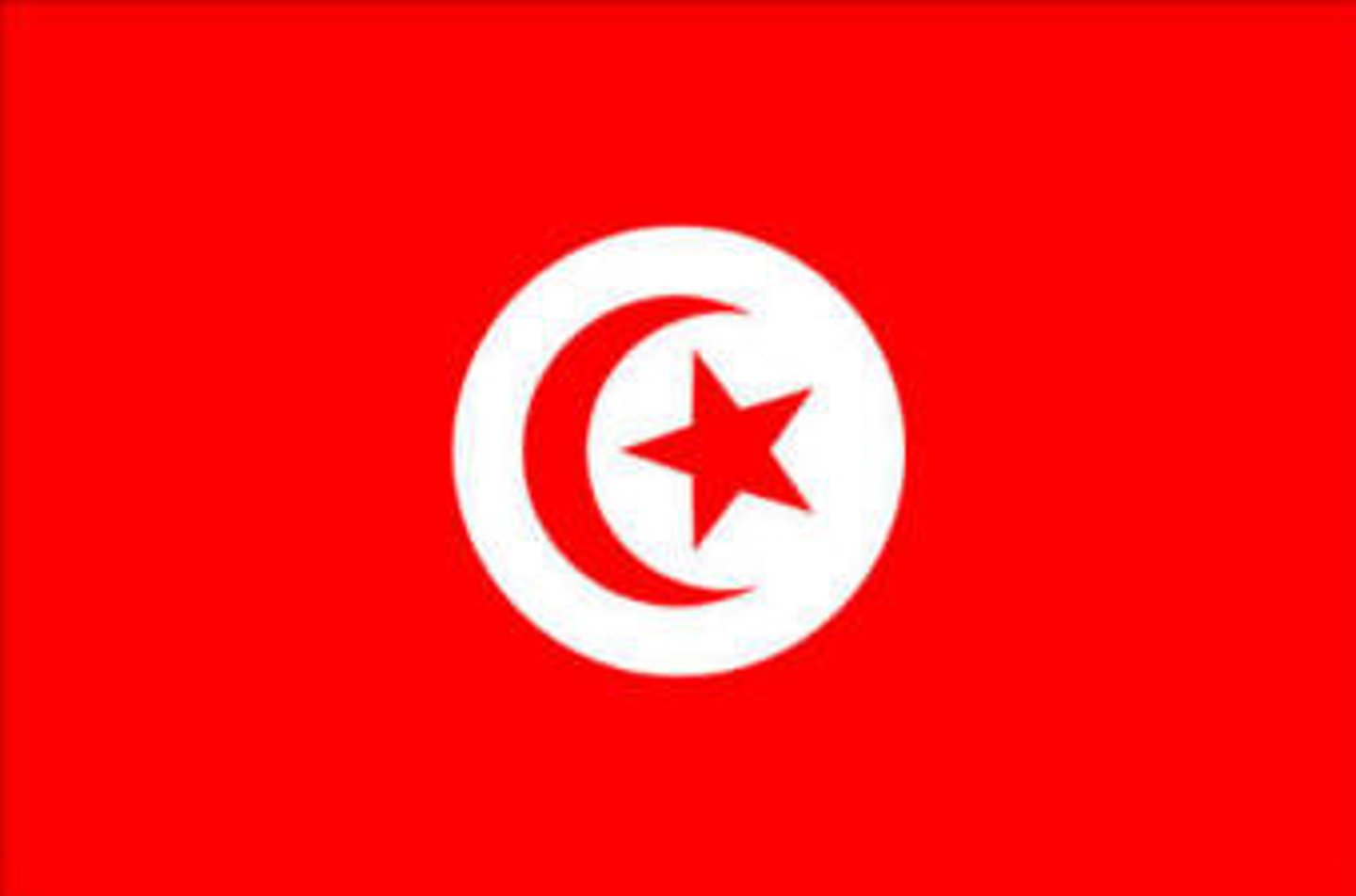 <p>Tunis</p>