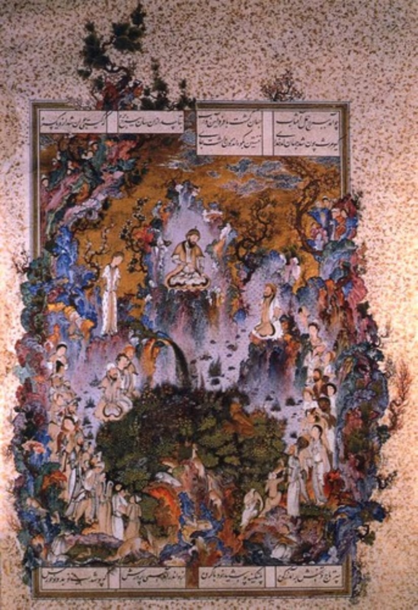 <p>The Court of Gayumars</p>