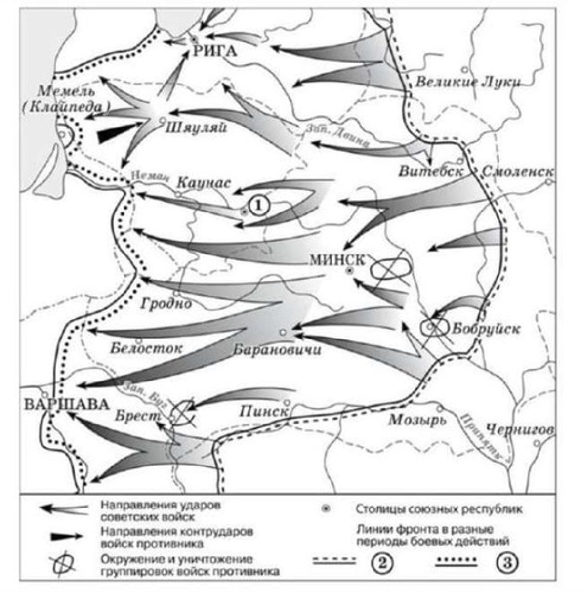 knowt flashcard image