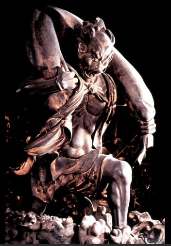 term image