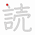 <p></p>