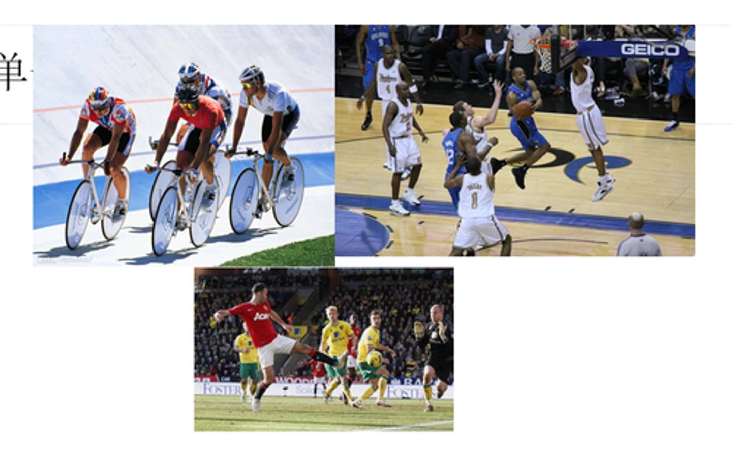 <p>/bǐsài/ (dt) cuộc thi đấu</p>