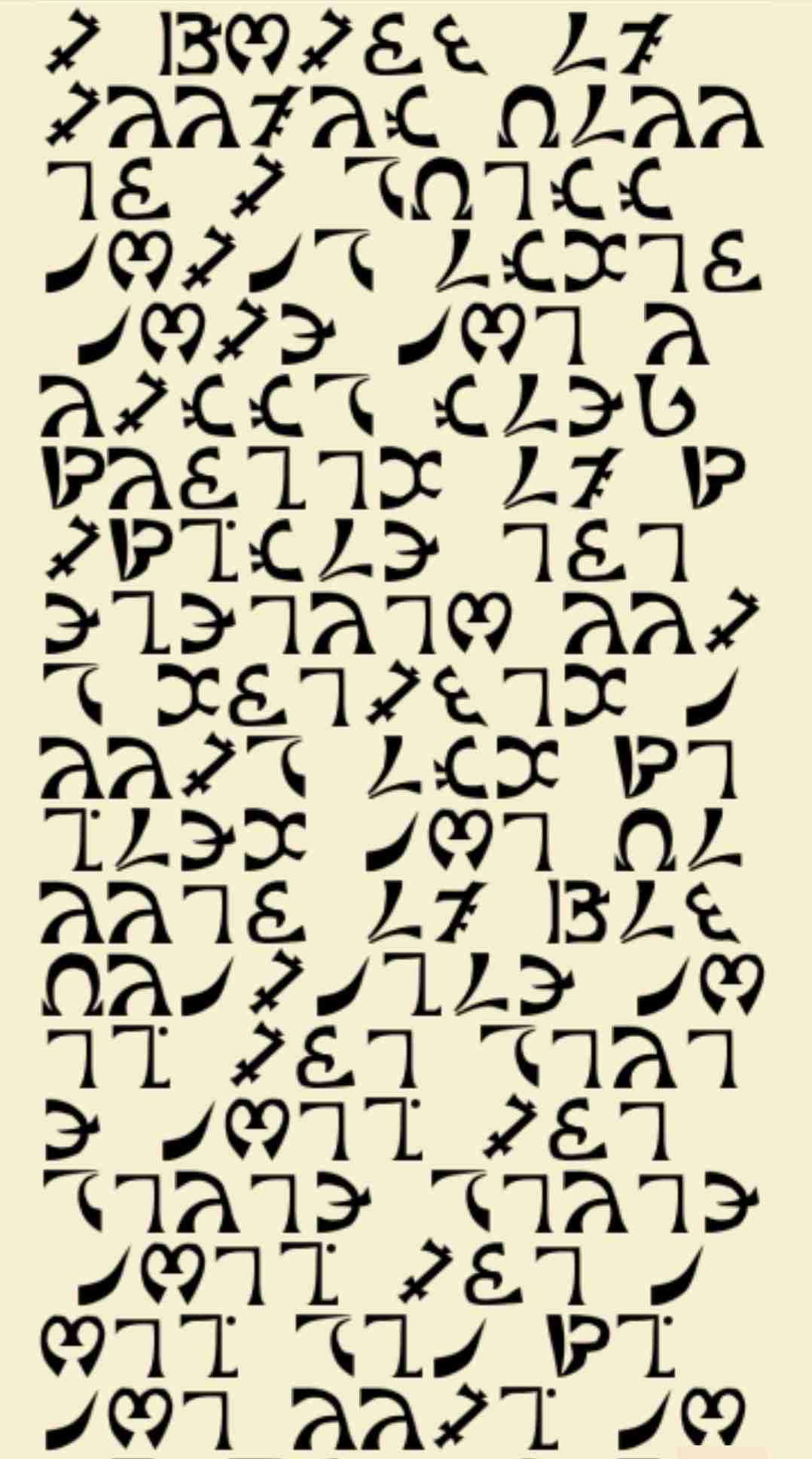 <p>Enochian Seven pt1.</p>