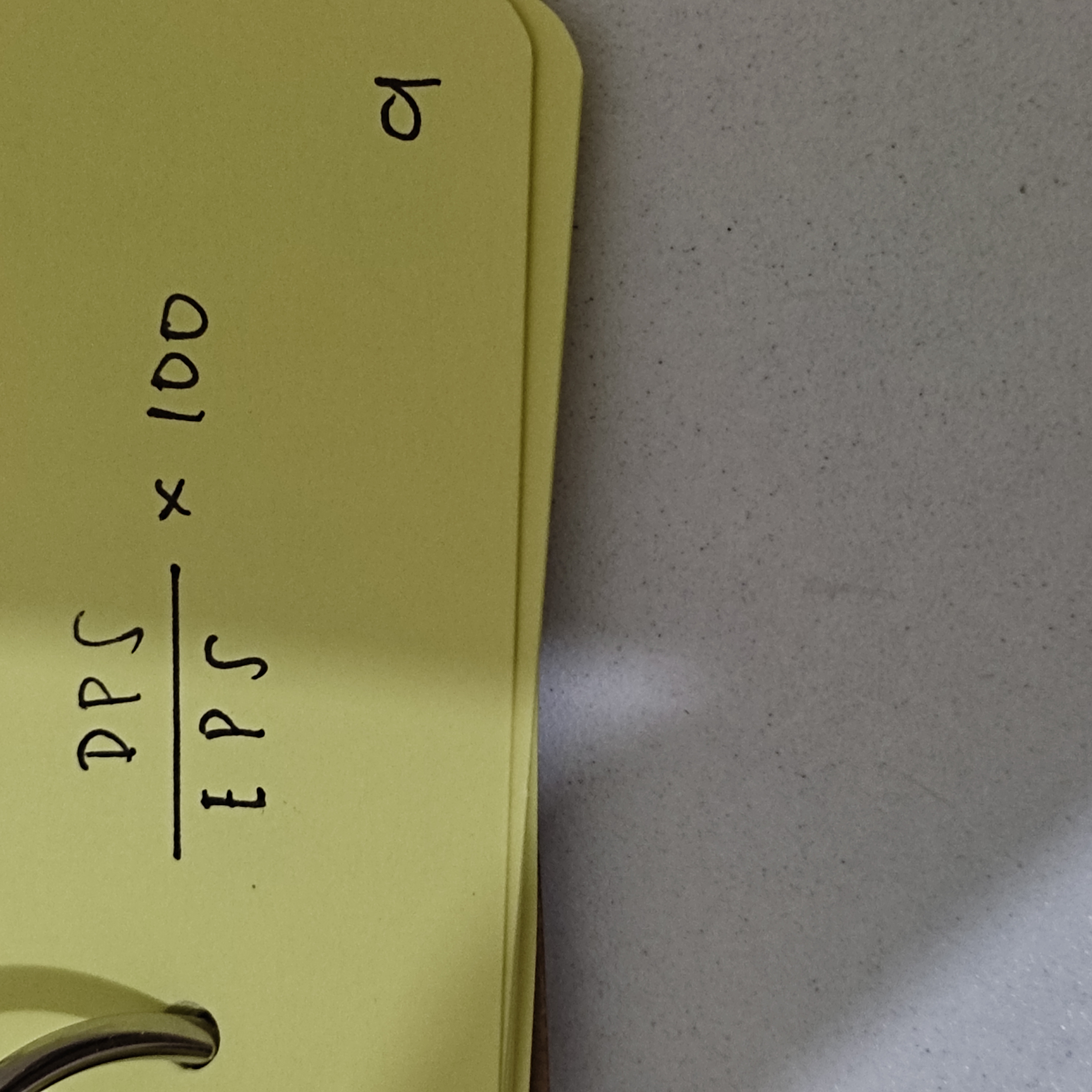 knowt flashcard image