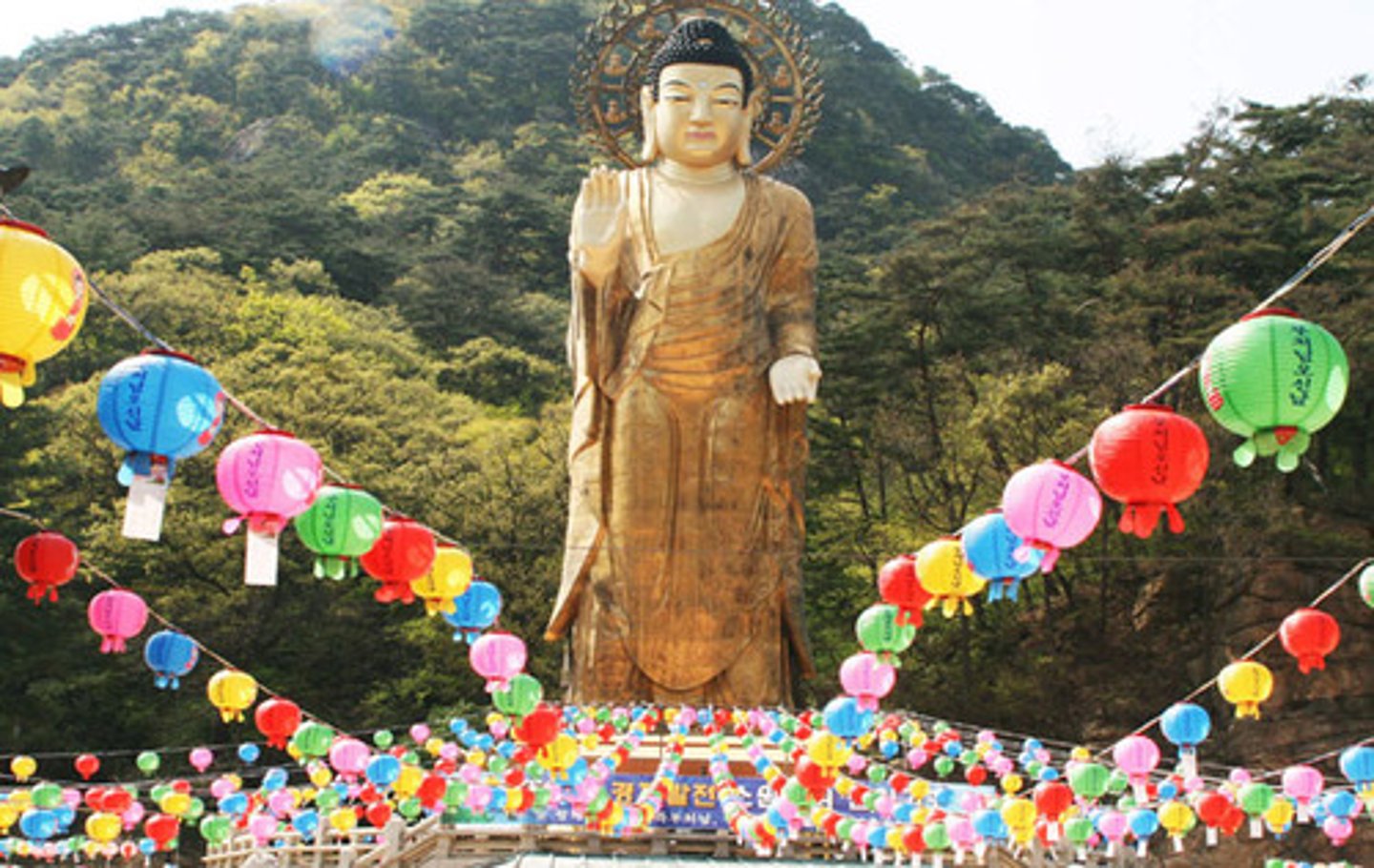 <p>A celebration of Buddha's birth, enlightenment and death. Dancing and celebrating in the streets.</p>