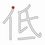 <p></p>