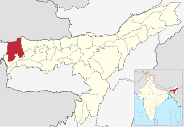 <p>কোকরাঝাড়</p>
