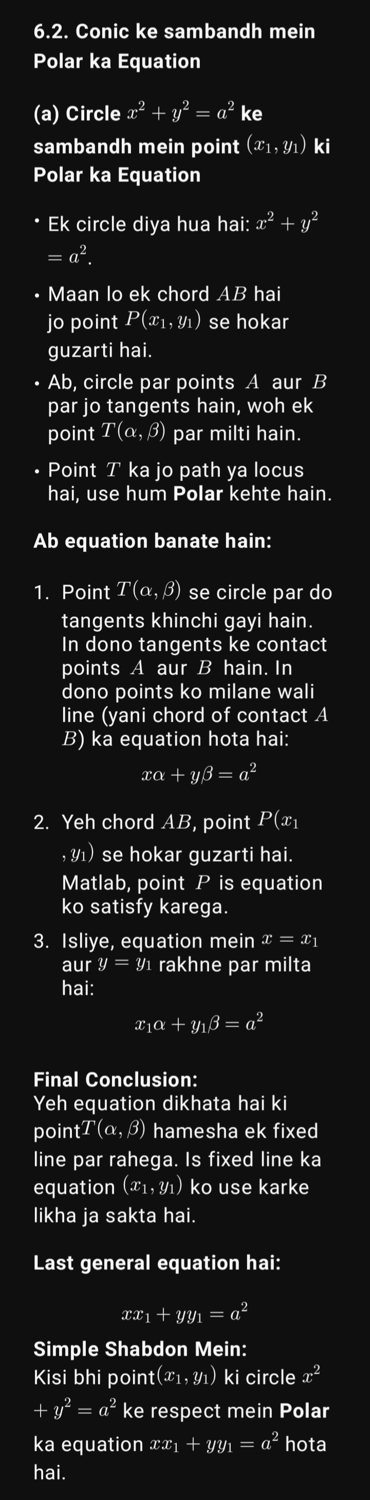 knowt flashcard image