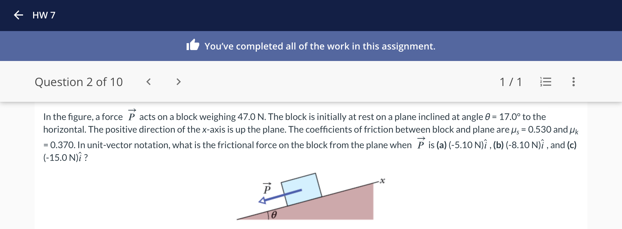 knowt flashcard image