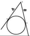 <p>A=B</p>