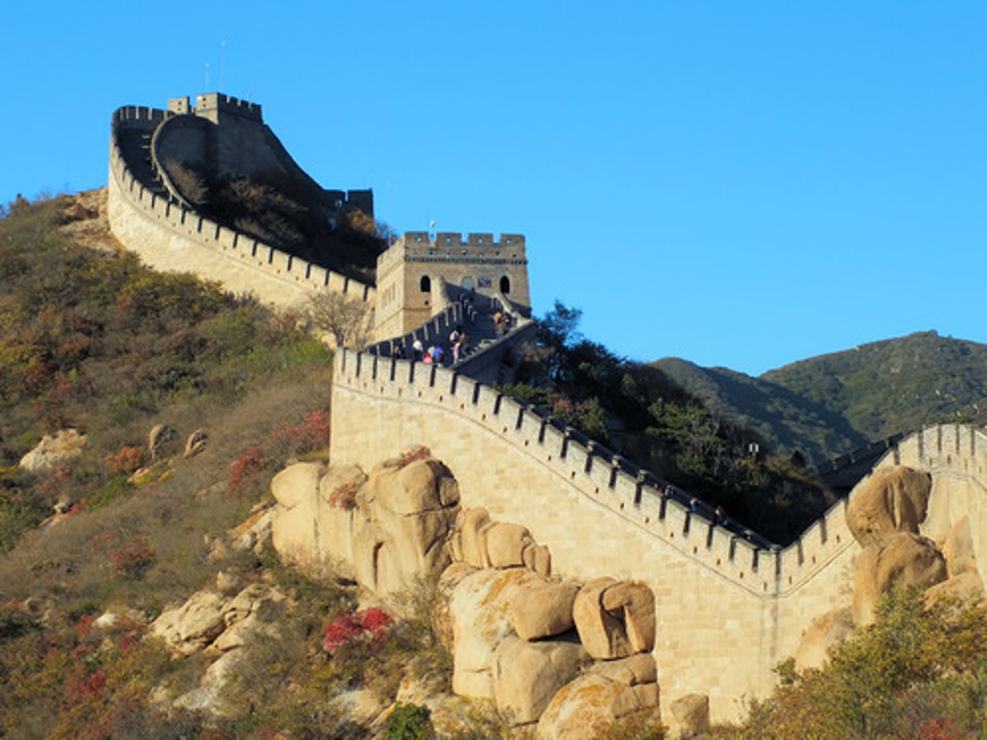 <p>(Chángchéng)</p><p>Great Wall</p>
