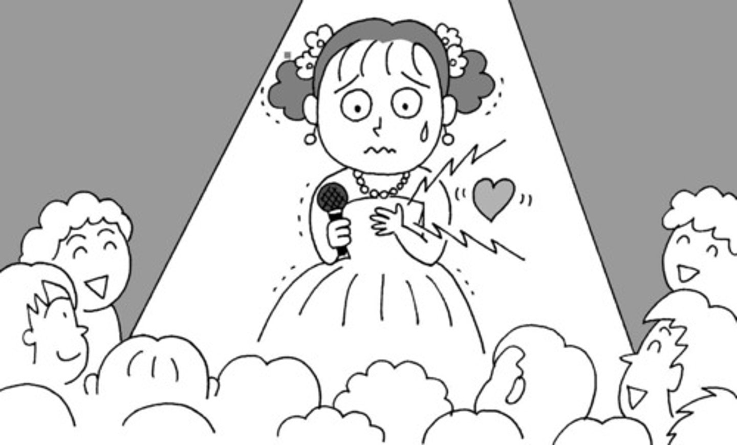 <p>to get nervous</p>