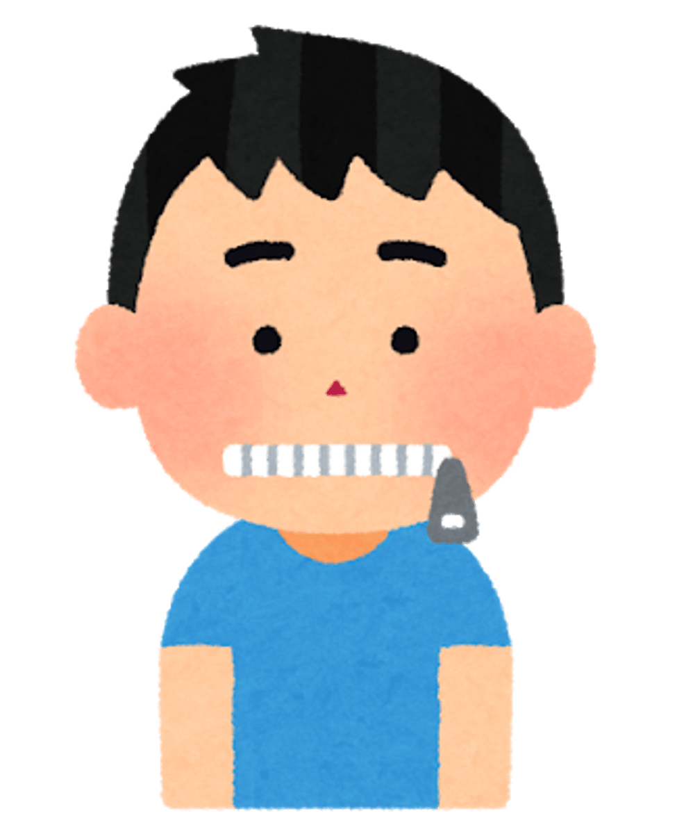 <p>MẶC</p><p>Im lặng, câm lặng</p>