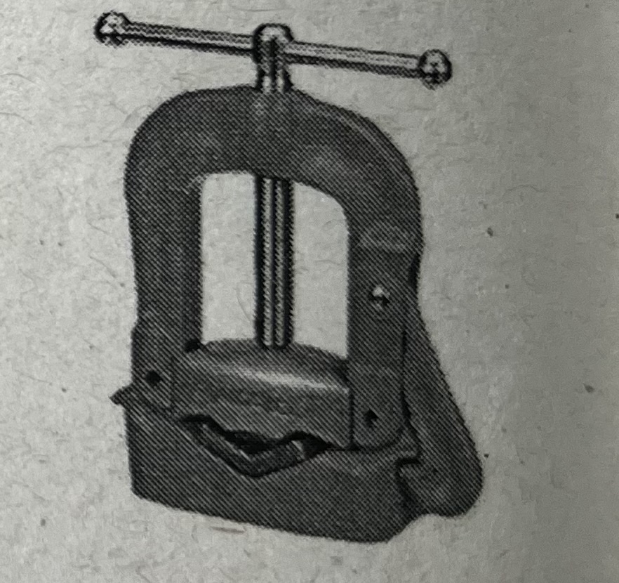 <p>Identify the tool shown</p>
