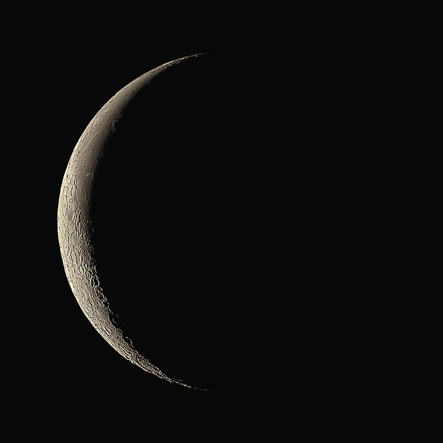 <p>What phase of the moon is this? </p>