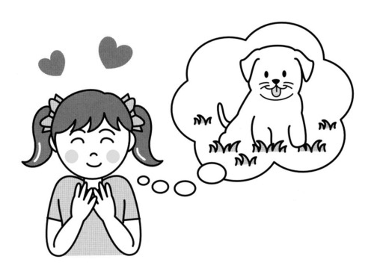 <p>to like [thing/person が]</p>