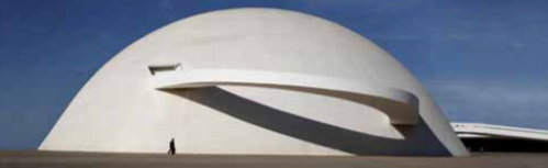 <p><span>Brasilia National Museum</span></p>