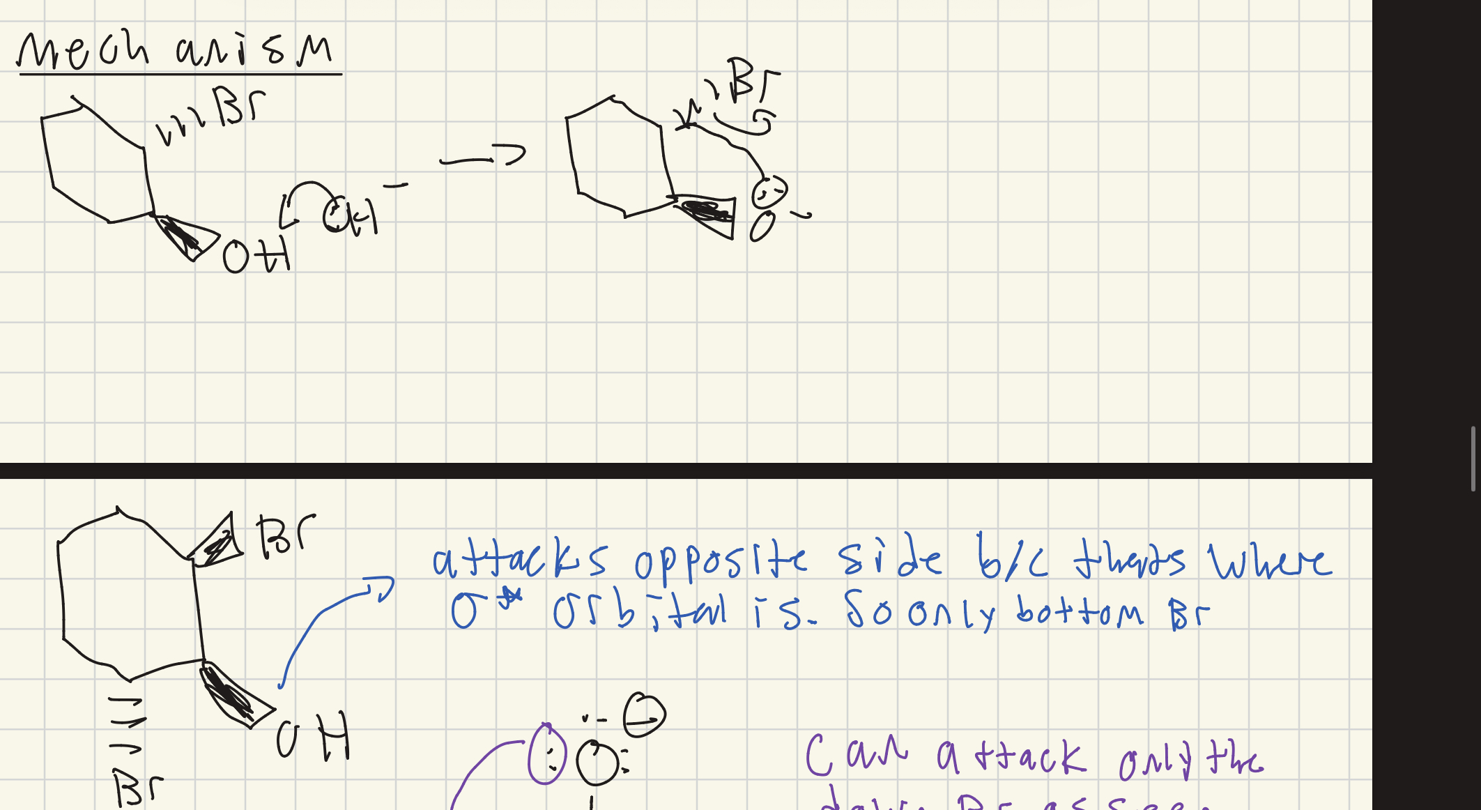 knowt flashcard image