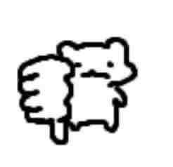 <p>No</p>