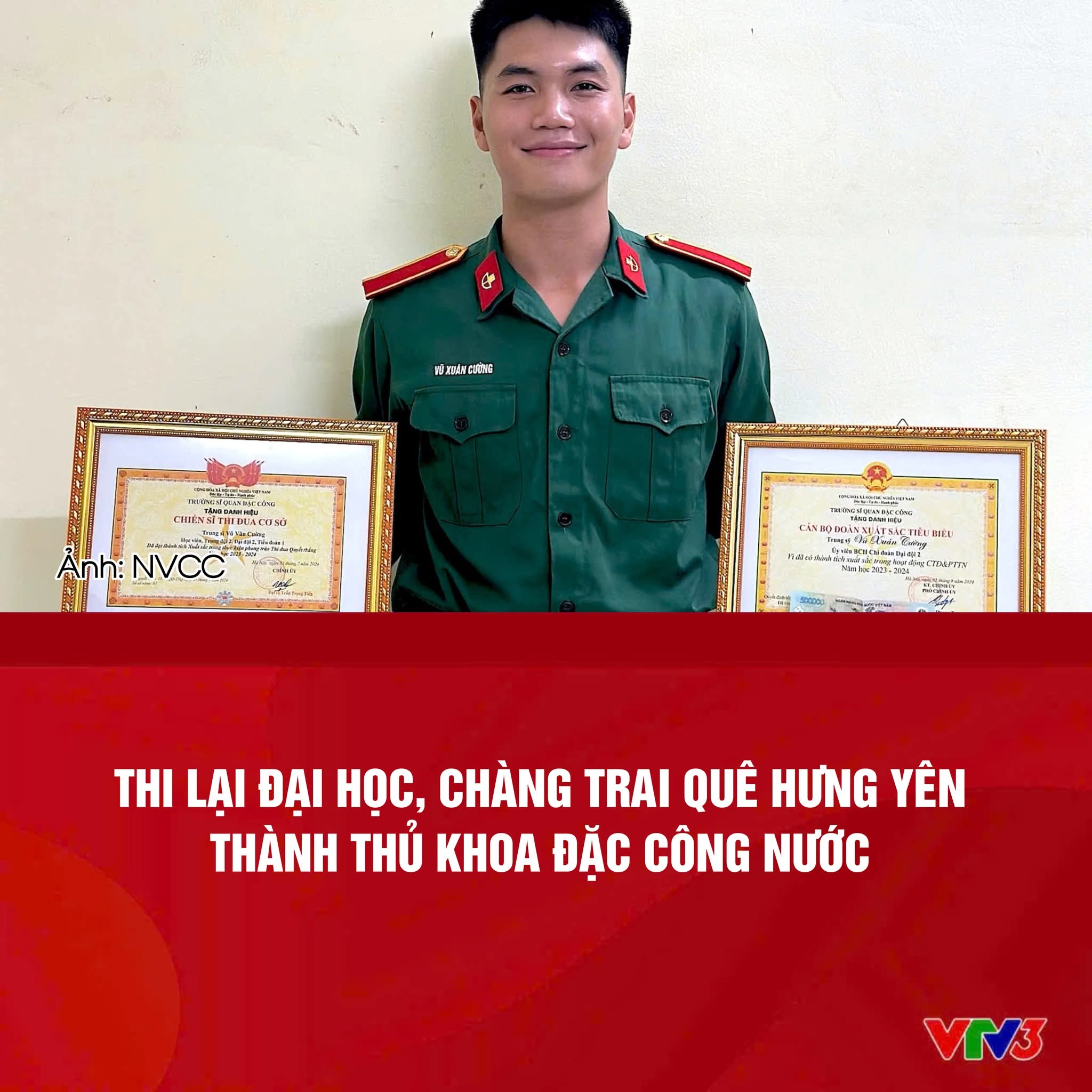 <p>Be newly recruited into the military</p>