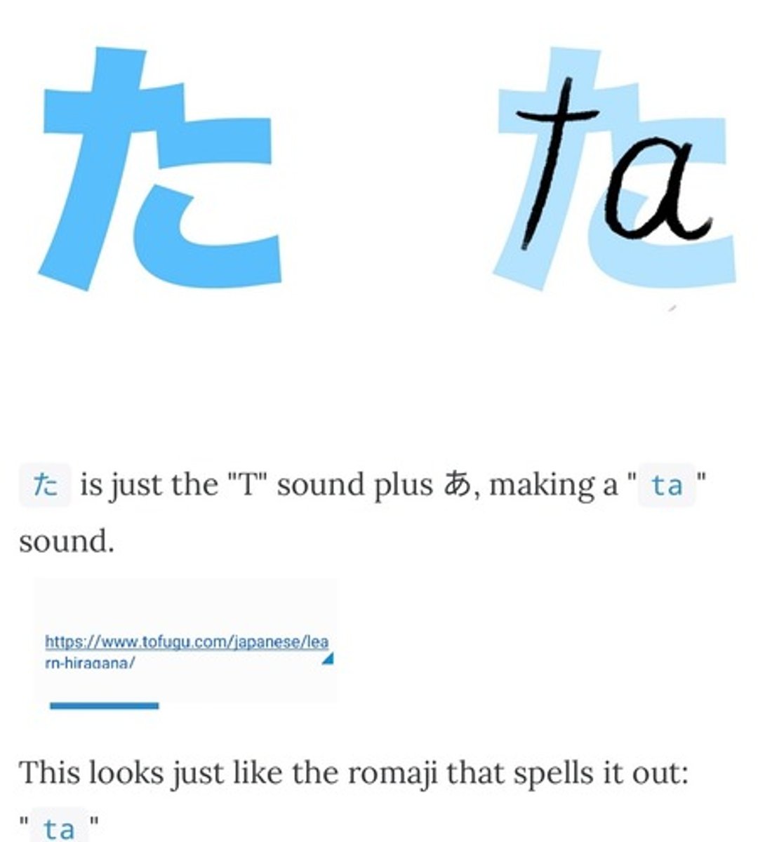 <p>t a</p>