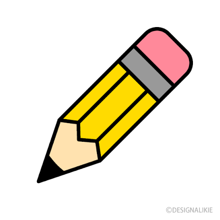 <p>He doesn’t know that</p><p>My friend doesn’t know that I still have her pencil</p>